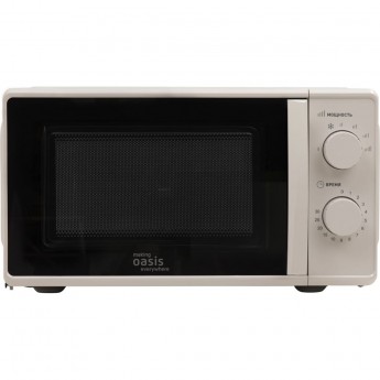 Микроволновая печь OASIS MAKING EVERYWHERE MW-70UW