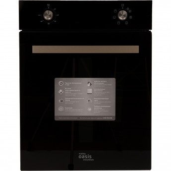 Встраиваемый духовой шкаф OASIS MAKING EVERYWHERE D-45SD6